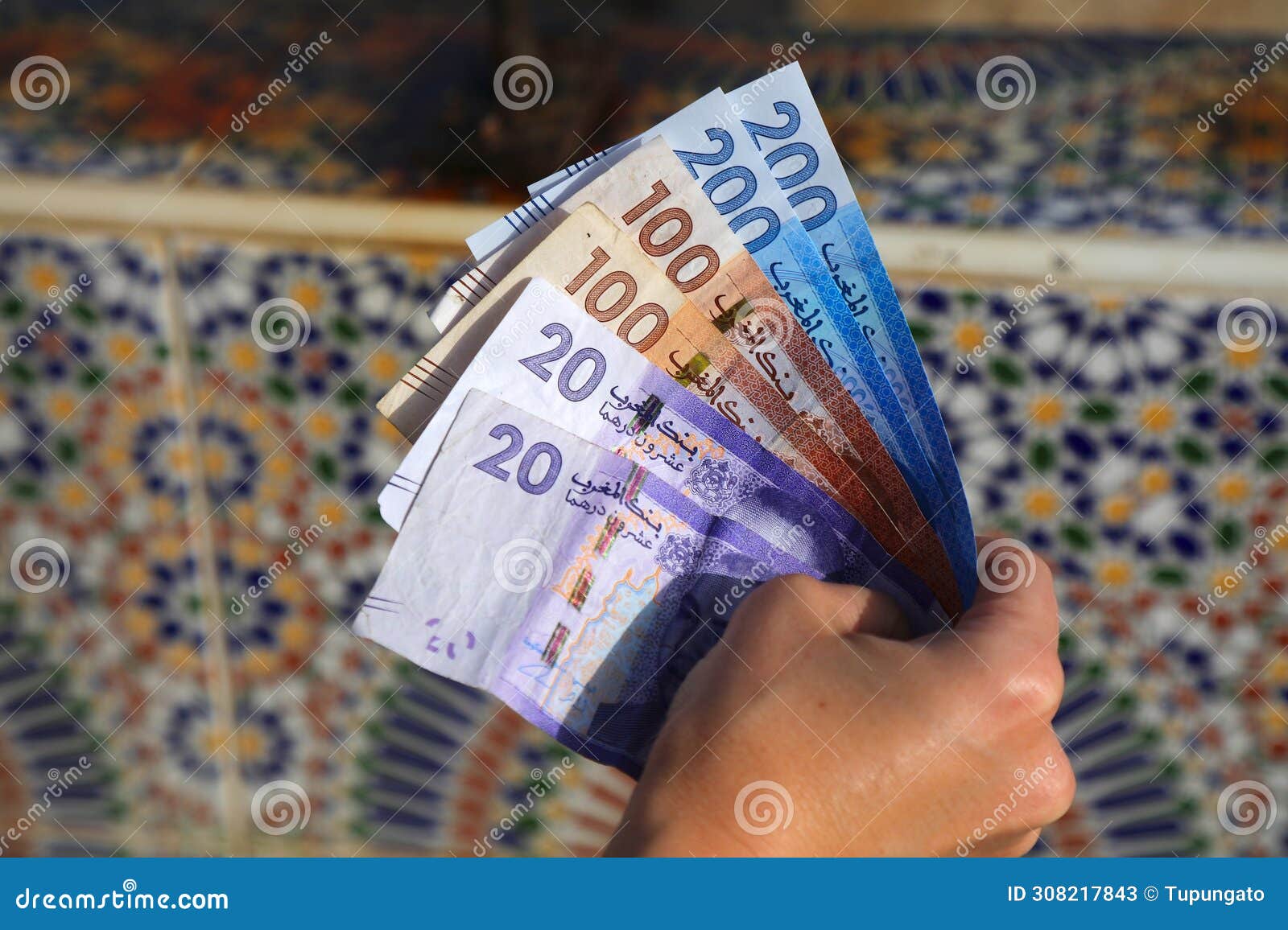 Morocco Currency Dirham Banknotes Stock Image - Image of finance, dirham:  308217843