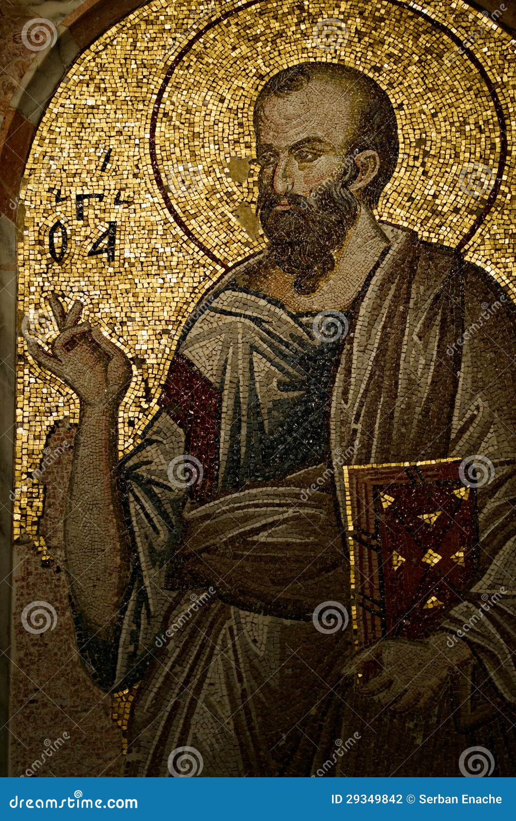 mosaic in chora church