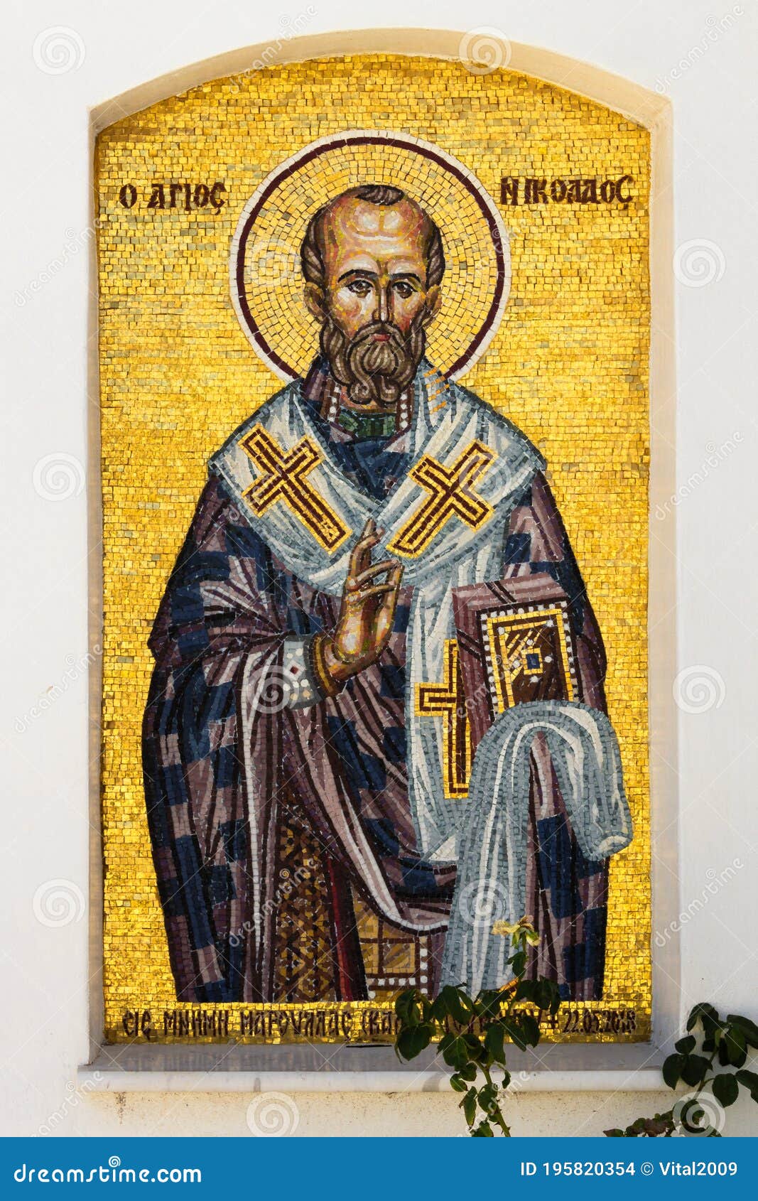 mosaic in the form of an icon on the wall of the church of st. nicholas at kalamis beach, in protaras, cyprus