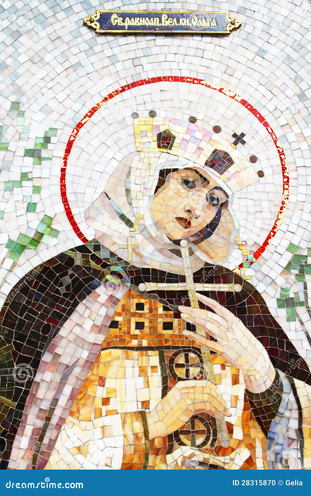 mosaic of saint princess olga