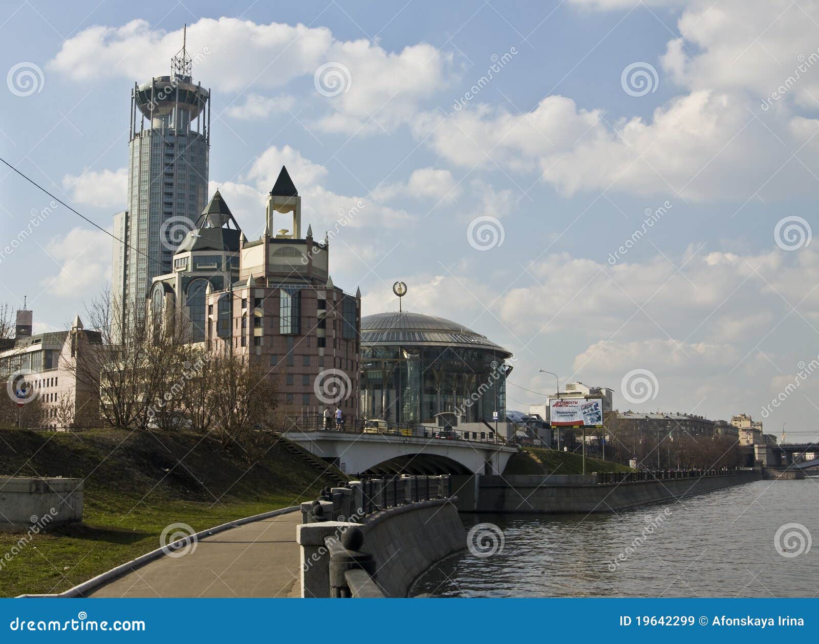 Moscow, business centre editorial stock image. Image of architecture ...