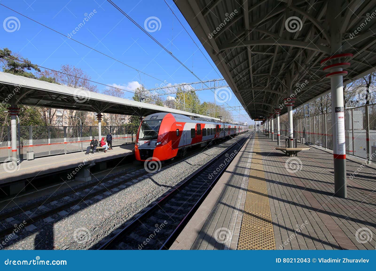 Lastochka Commuter Train Moscow Central Circle Line Stock Photo - Download  Image Now - iStock