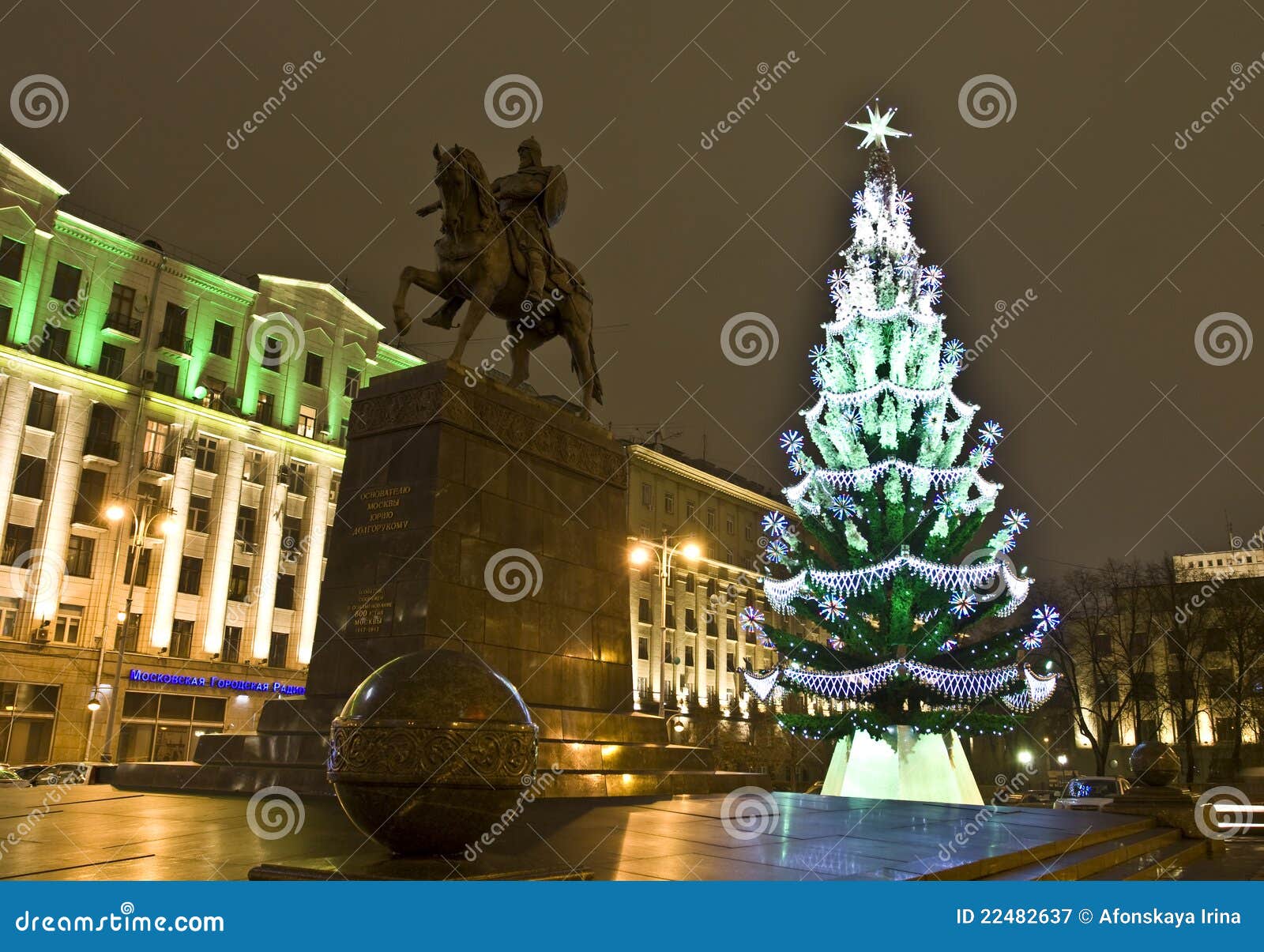 Moscow, Christmas tree editorial photography. Image of tree 22482637