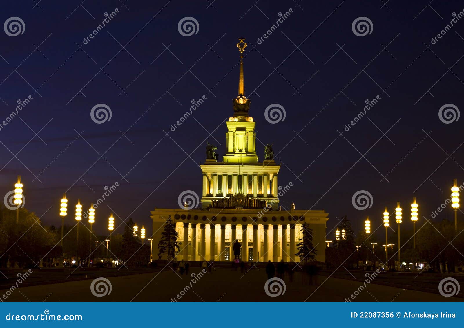 Moscow, Main National Exhibition Centre Stock Photo - Image of ...