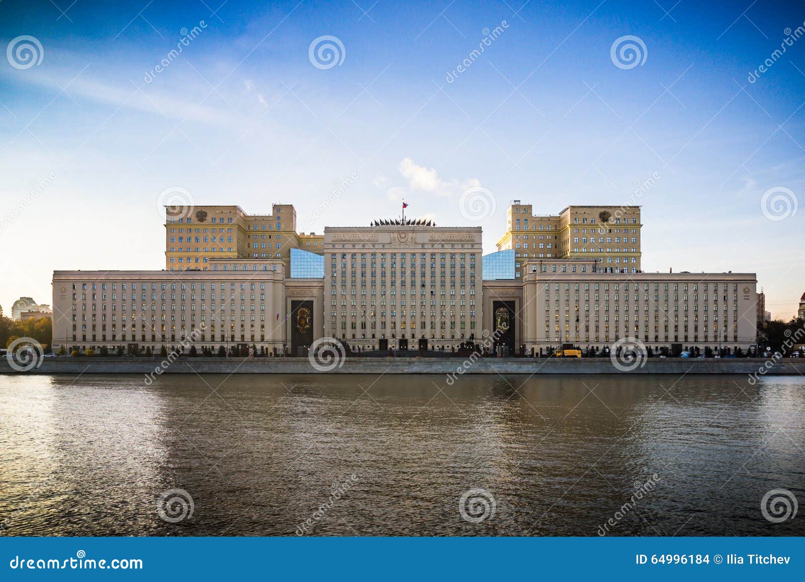 Russian Federation Ministry Of Defence 22