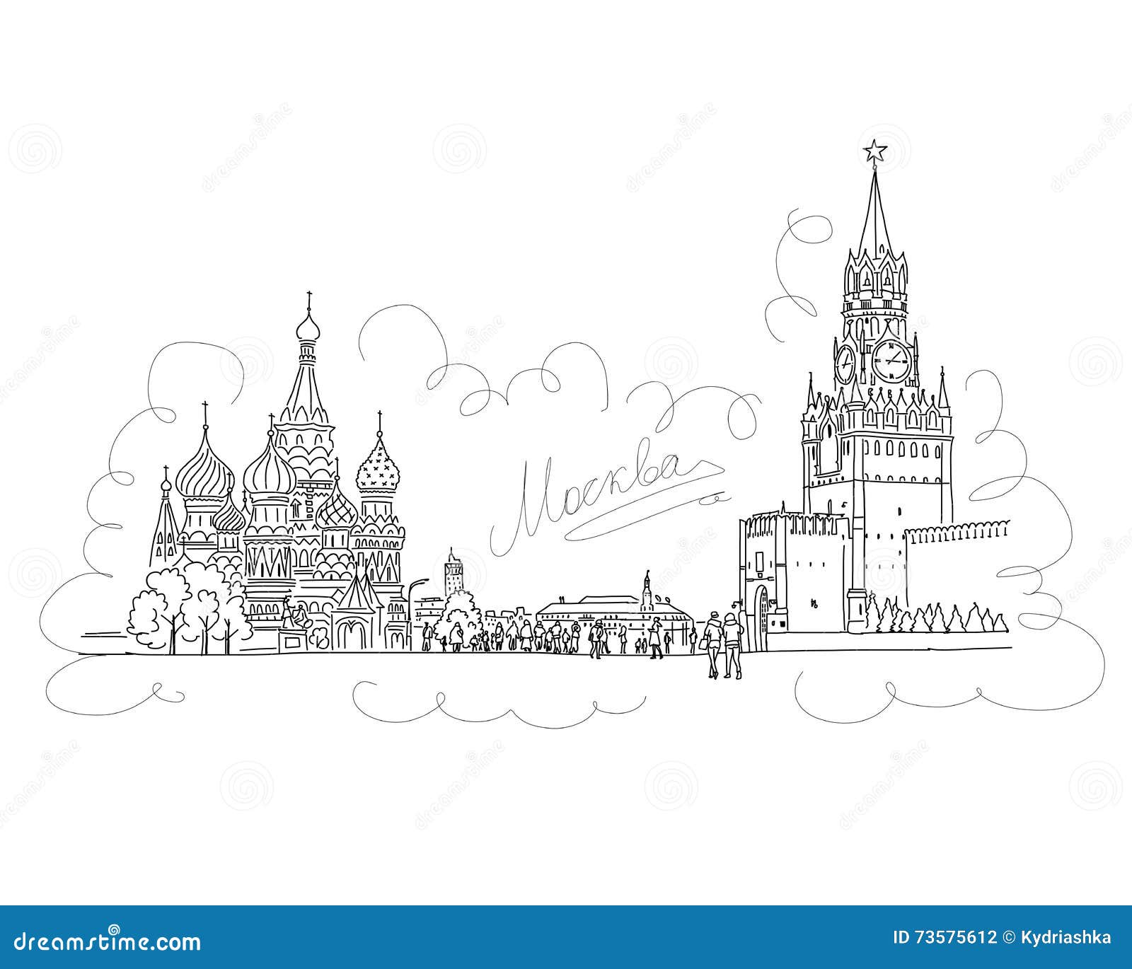 Moscow, Red Square, Sketch for Your Design Stock Vector Illustration