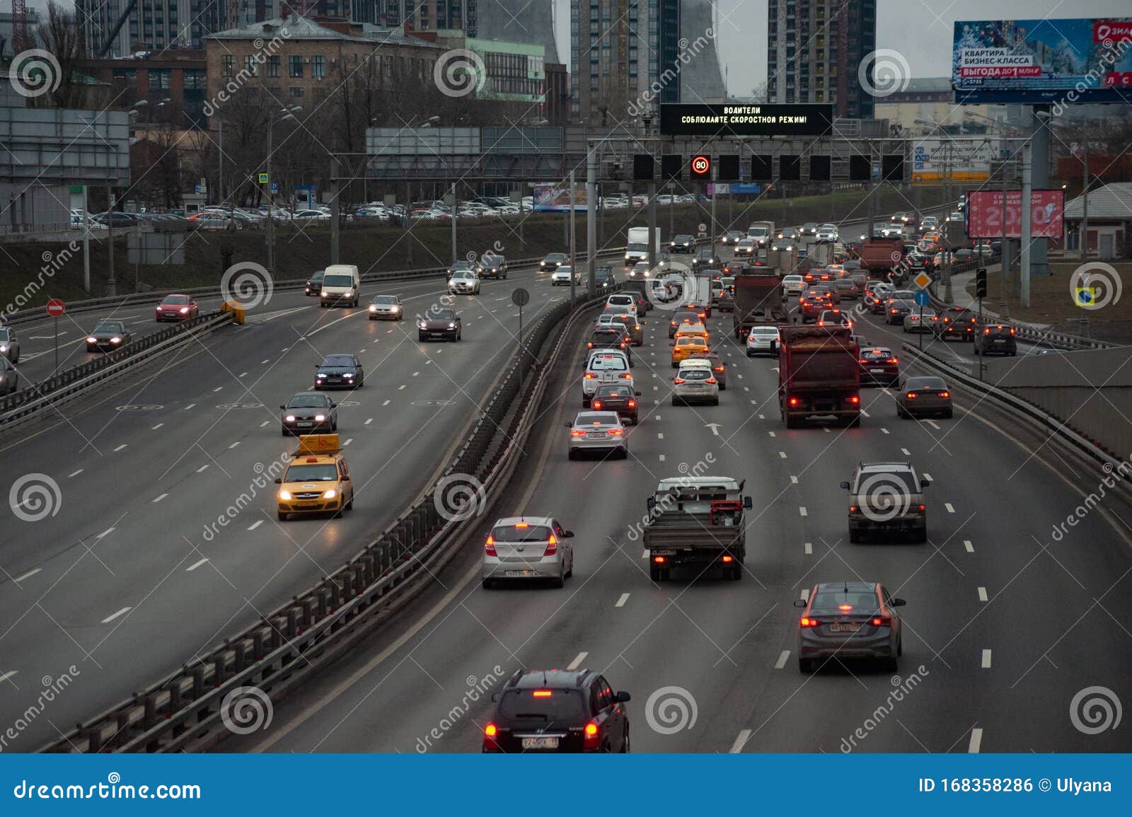 Moscow roads