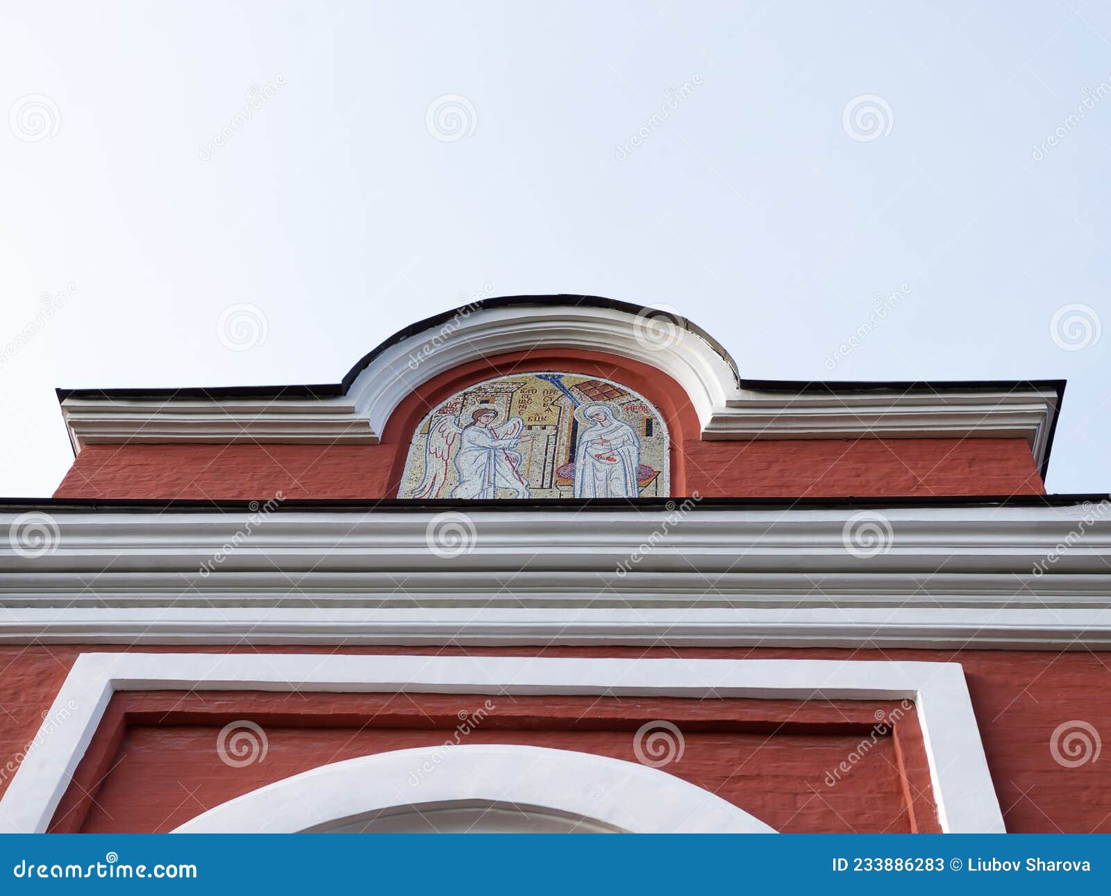 Annunciation Icon. Mosaic Icon on the Wall of the Orthodox Temple