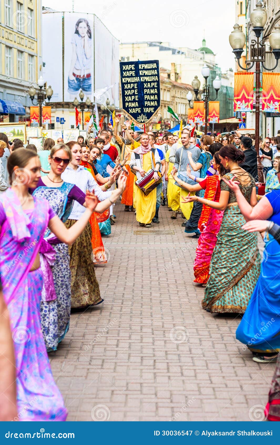 File:Russian Hare Krishnas singing on the street.jpg - Wikipedia