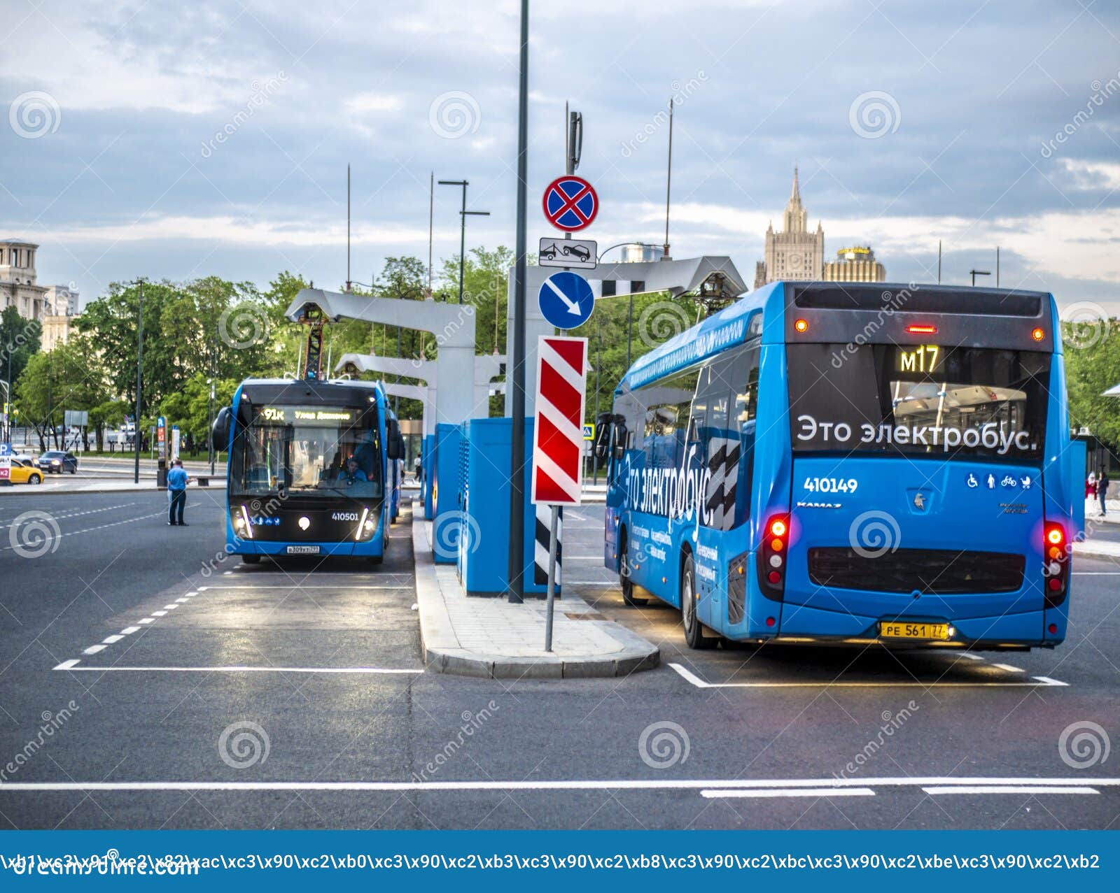 Moscow, Russia 2022: Blue Electric Bus at a Stop is Charged by ...