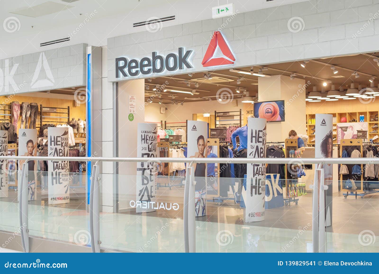 reebok outlet locations - OFF67% - www 