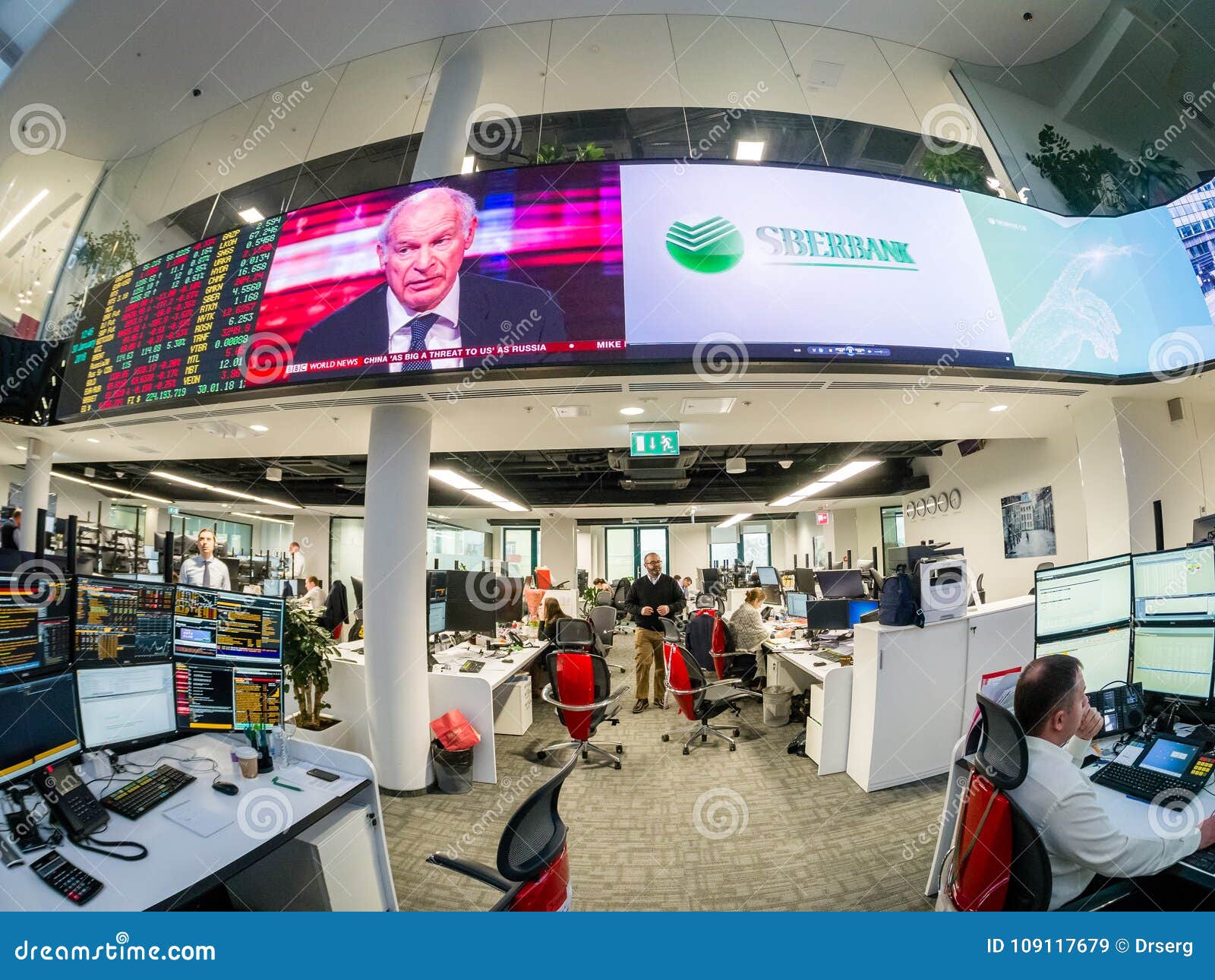 View To Busy Trading Floor Of The Sberbank Cib Editorial Stock