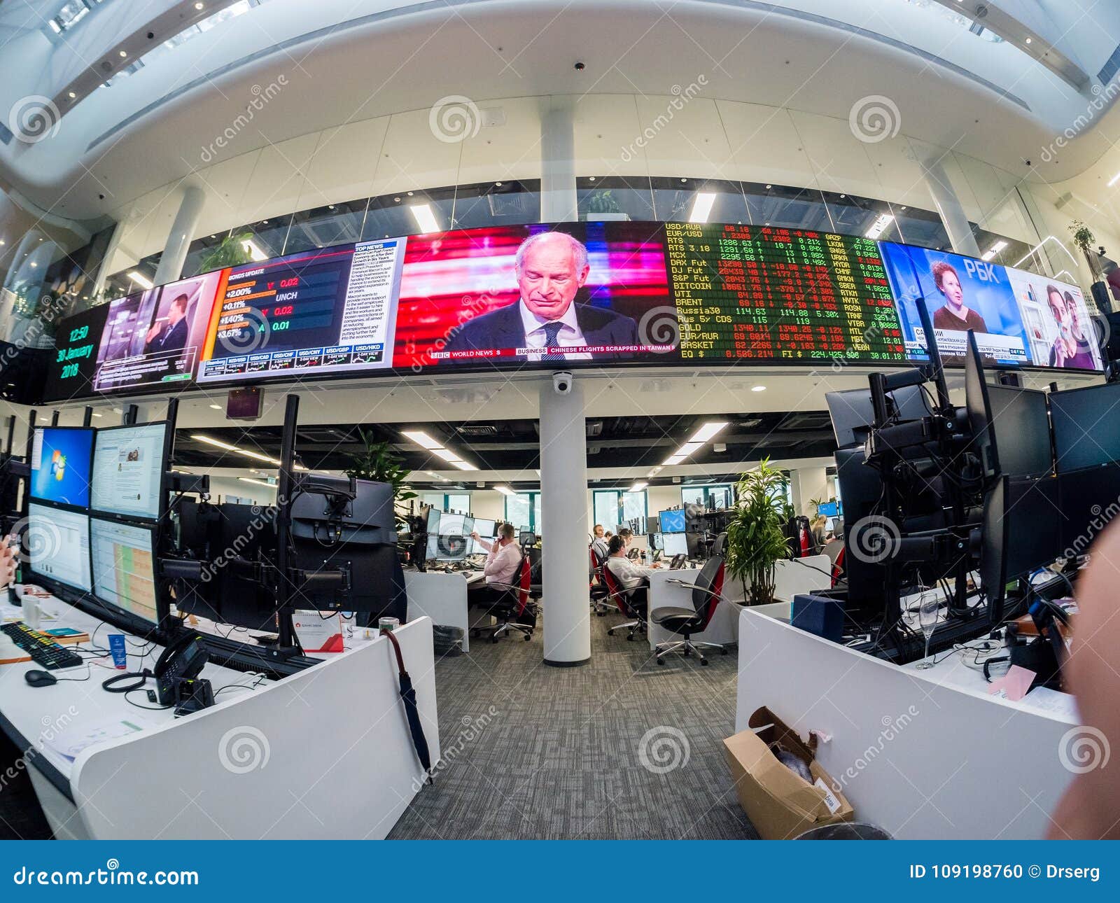 View To Busy Trading Floor Of The Sberbank Cib Editorial Image