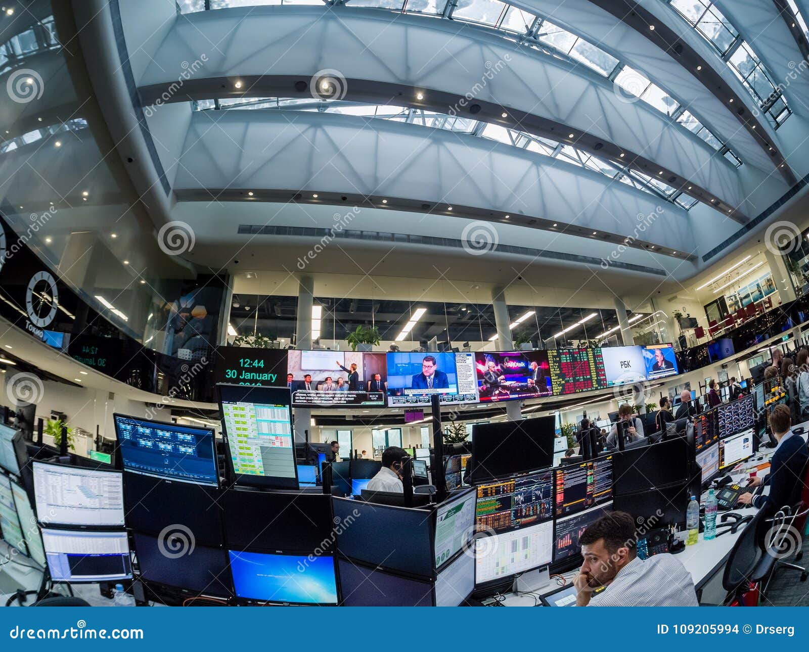 View To Busy Trading Floor Of The Sberbank Cib Editorial Stock