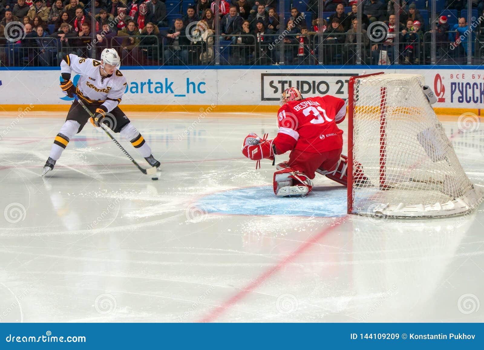 Bespalov Nikita 31 On The Hockey Game Spartak Vs Severstal Cherepovets Editorial Stock Image