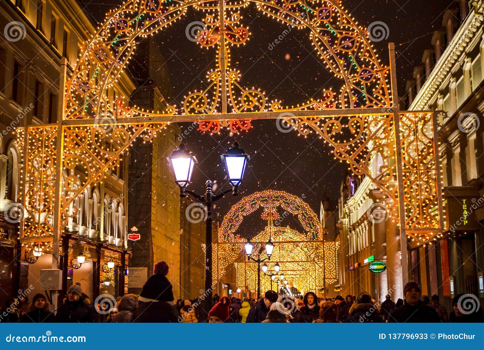 MOSCOW, RUSSIA - JANUARY 7, 2016: Light Arches on Nikolskaya Street at ...