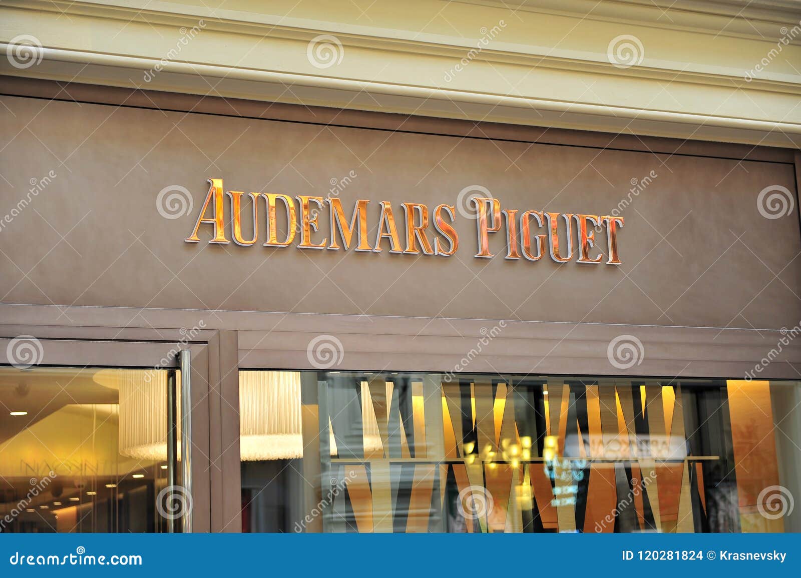 Logo of Audemars Piguet Store Editorial Stock Image - Image of business ...