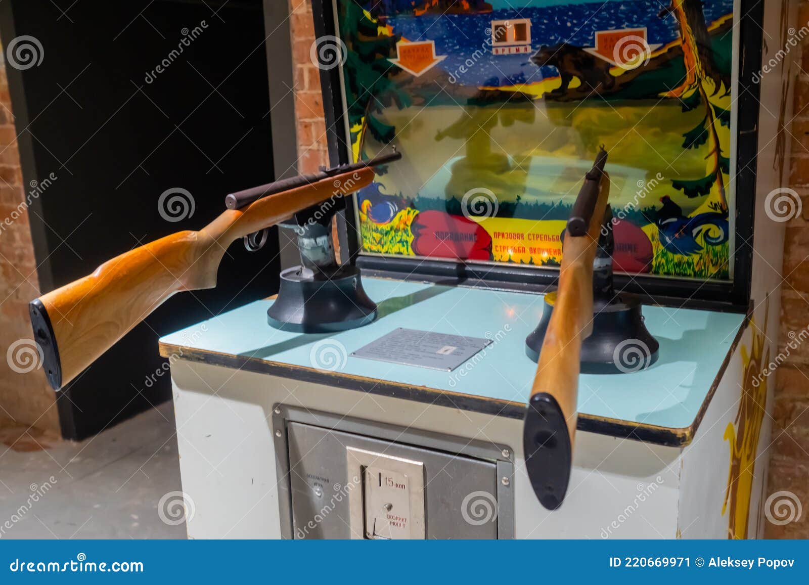 Soviet Retro Arcade Shooting Machine Game for Two Players Editorial Photo