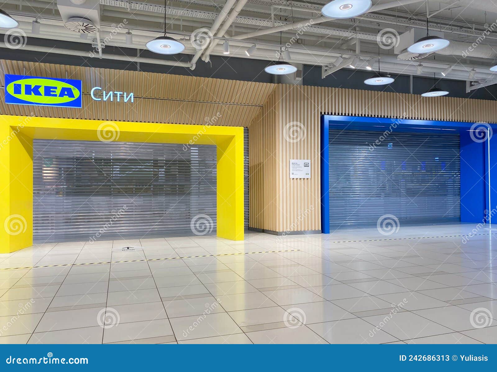 Moscow, Russia, March 2022 Ikea Suspends Work in Russia. the Shops are