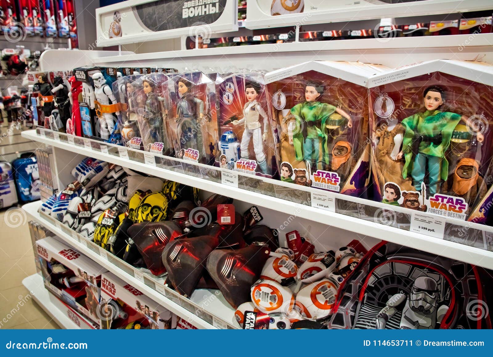 disney store star wars toys