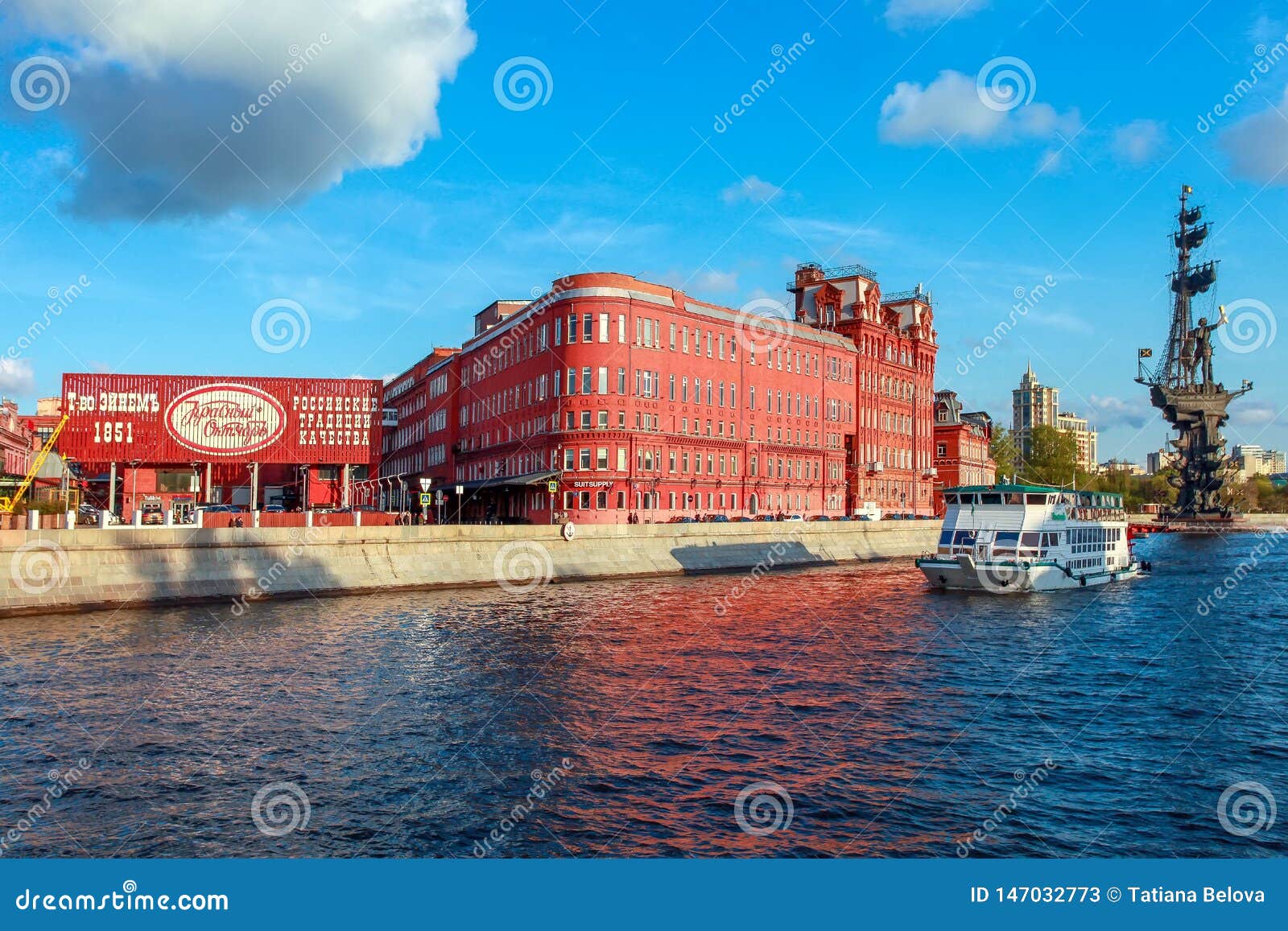 View To Building of Red October Chocolate Factory, Moscow River Monument Petr Great Editorial Stock Photo - Image of sunny, moscow: 147032773
