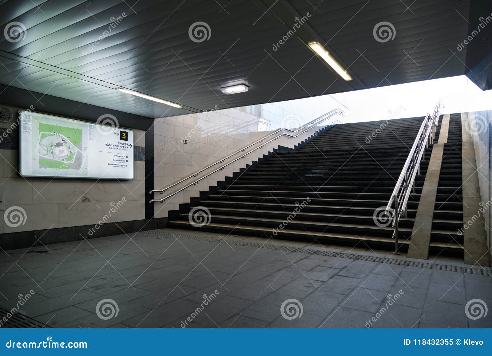 Spartak Metro Station - Moscow