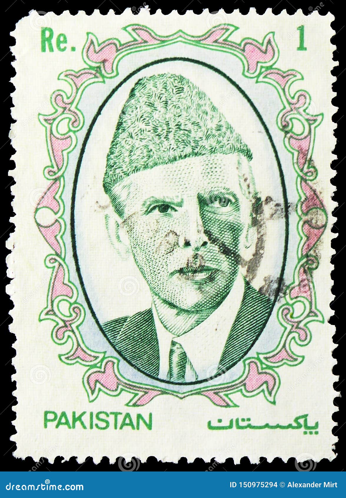 Mohammad Ali Jinnah 42 Years Of Independency Serie Circa 19 Editorial Stock Image Image Of Collection Hobby