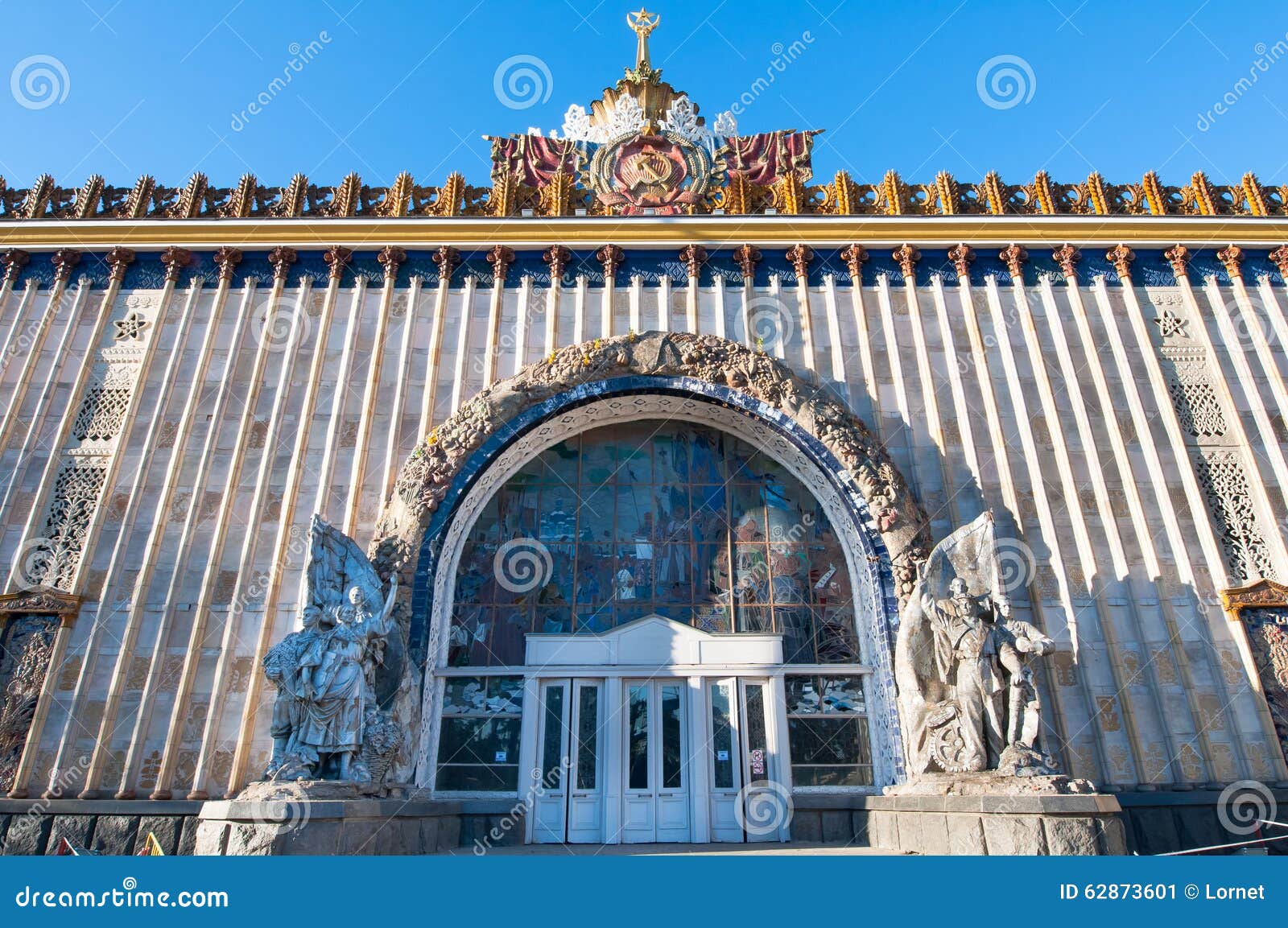 Moscow, Russia-November 06: Detail of the Pavilion No. 58 Editorial ...