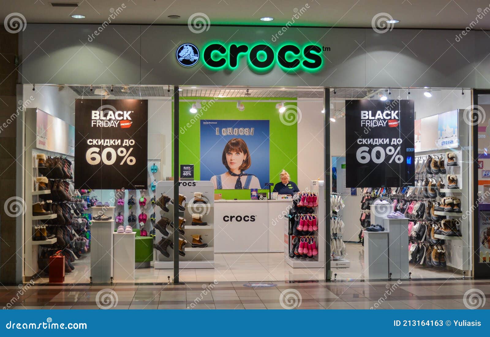 Moscow, Russia, November 2019: Front View of the Shop Crocs, Inc. the ...