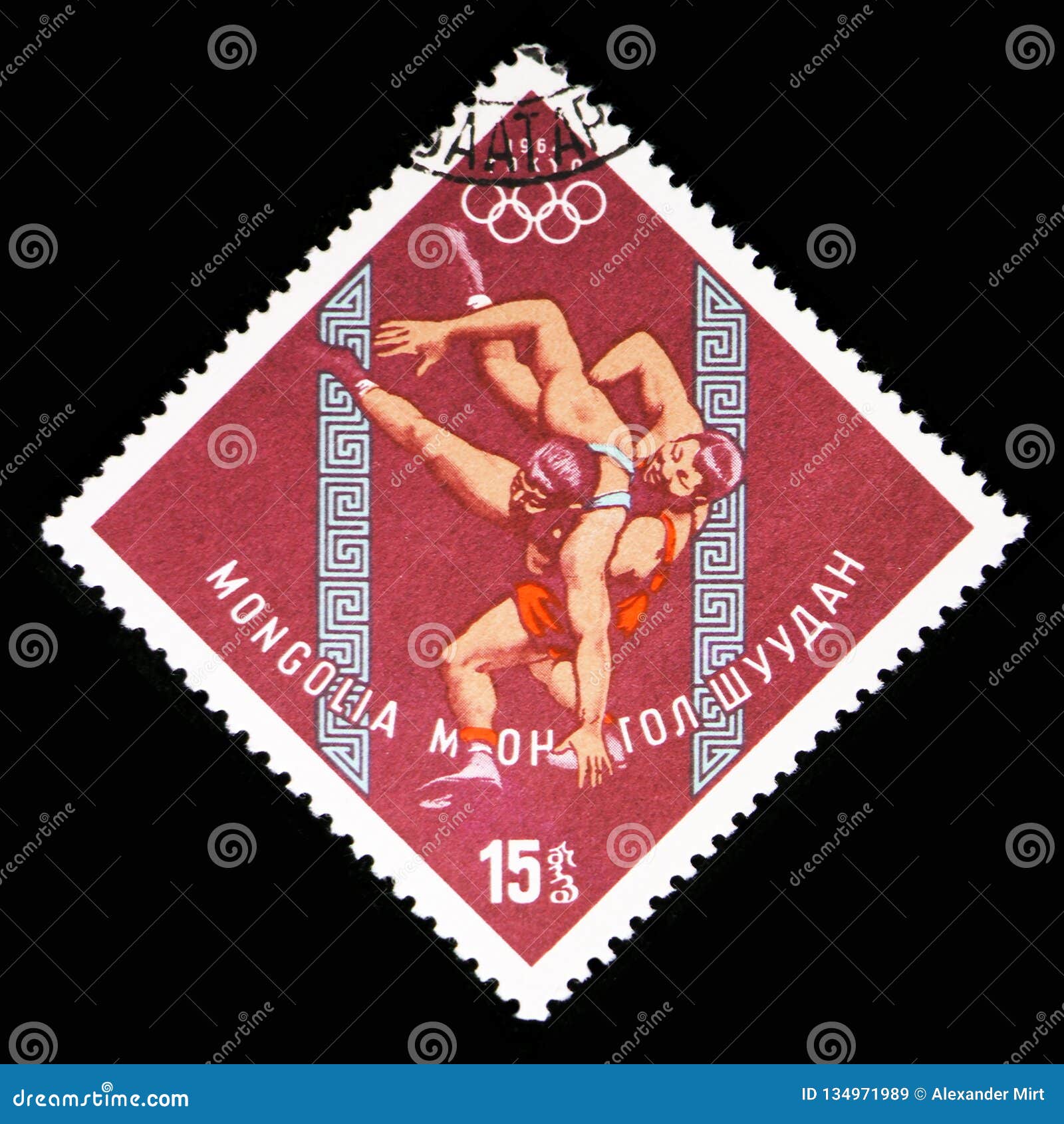 Wrestling Summer Olympics 1964 Tokyo Serie Circa 1964 Editorial Stock Image Image Of Heritage Stamp 134971989