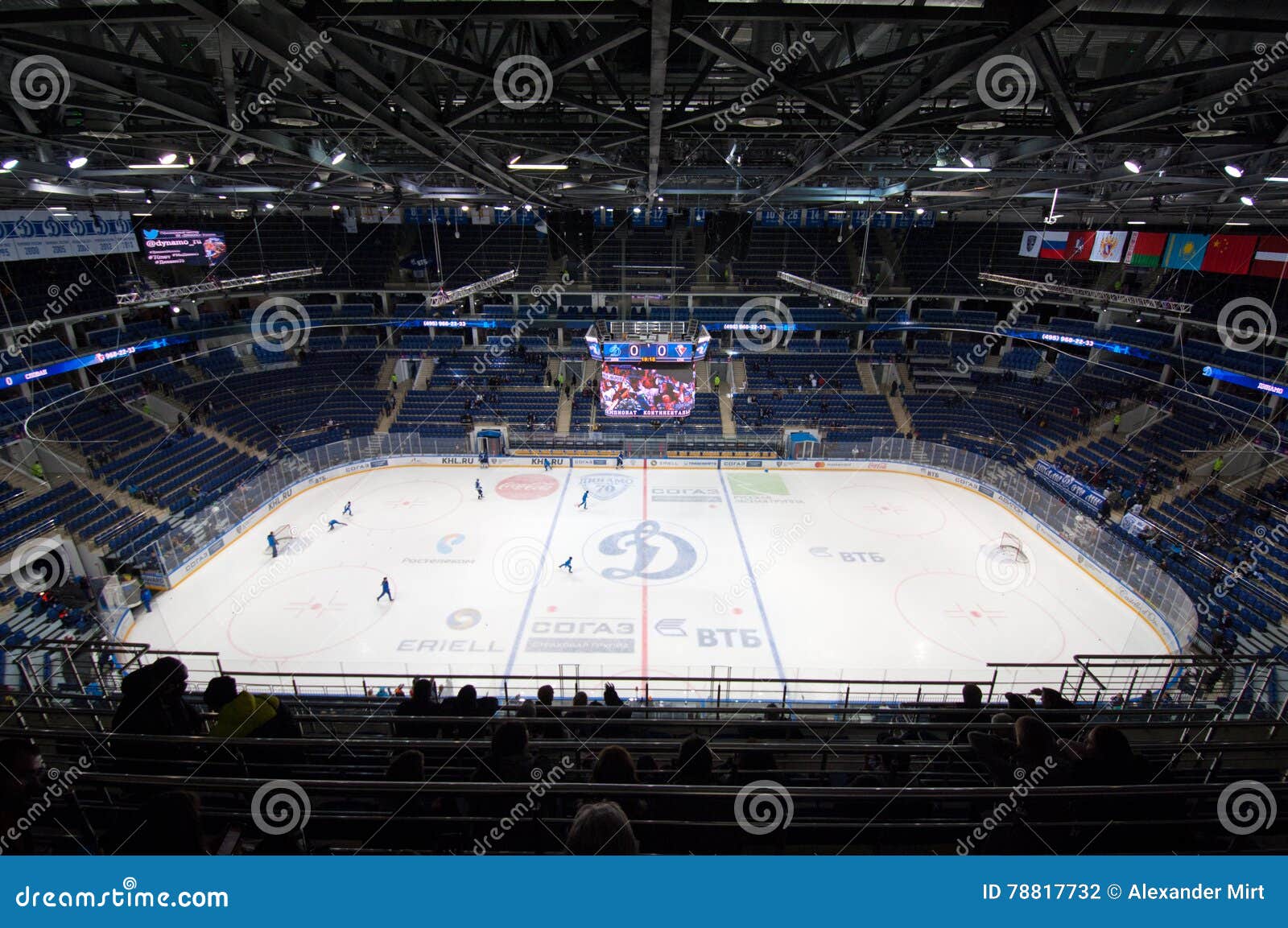 ледовый дворец динамо москва