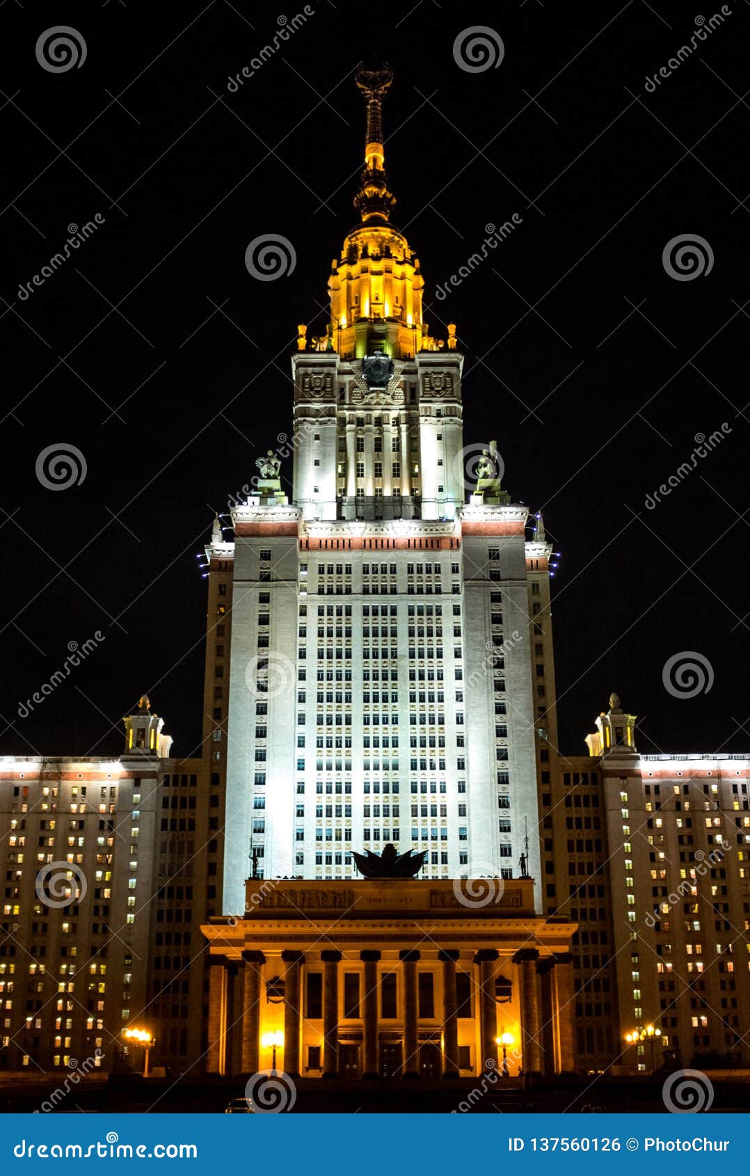 MOSCOW, RUSSIA - SEPTEMBER 2015: the Building and Territory of Moscow ...