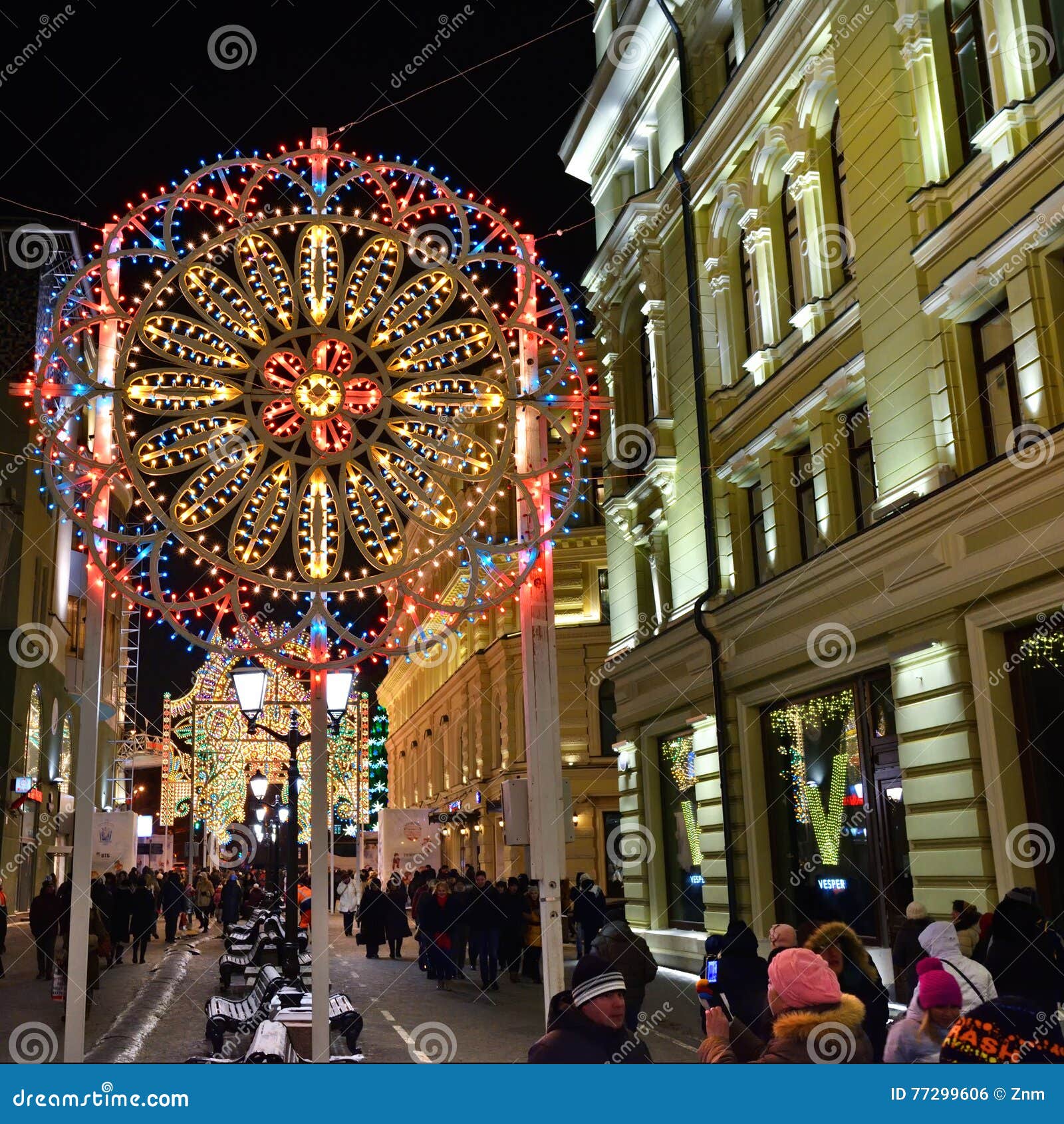 Moscow Winter Street And Christmas  Decoration  Russia  