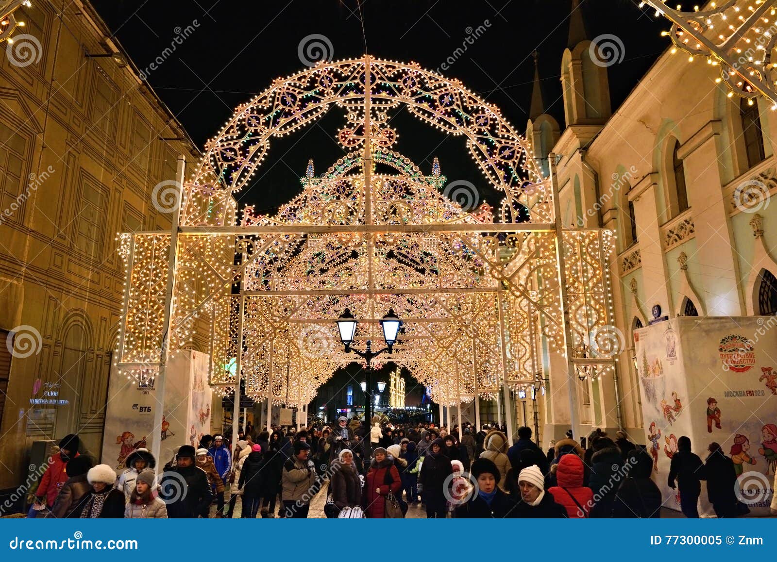 Moscow Winter Street and Christmas Decoration, Russia Editorial Image ...