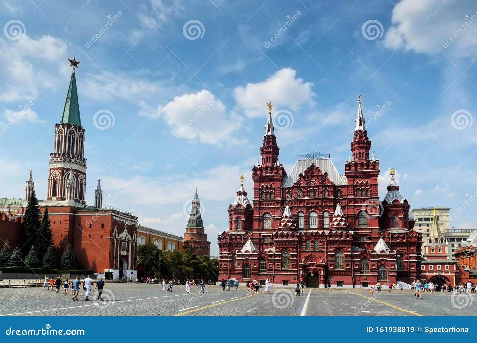 MOSKAU, RUSSLAND - AUGUST 02 2014: Kreml-Mauer, Kreml Und Historisches