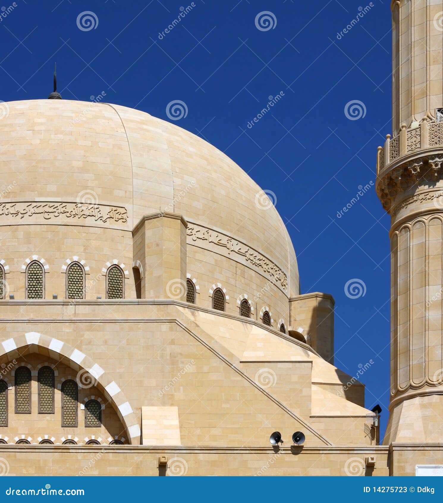 Mosque Dome and Minaret (Lebanon) Stock Image Image of religion
