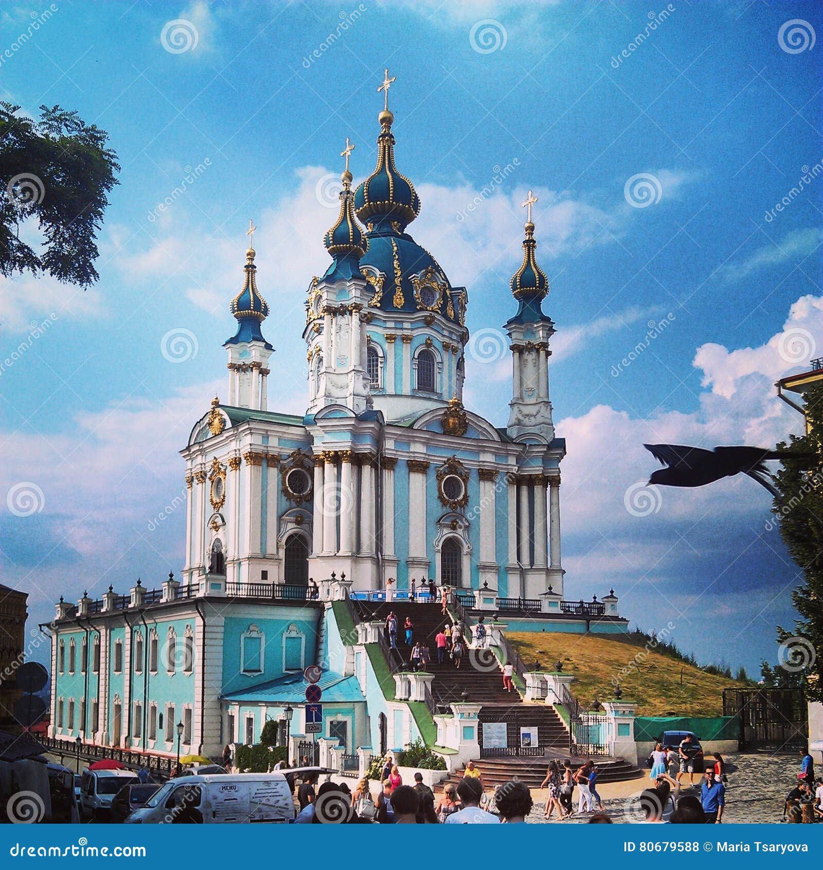 The Most Beautiful Place in Kiev Editorial Stock Photo Image of