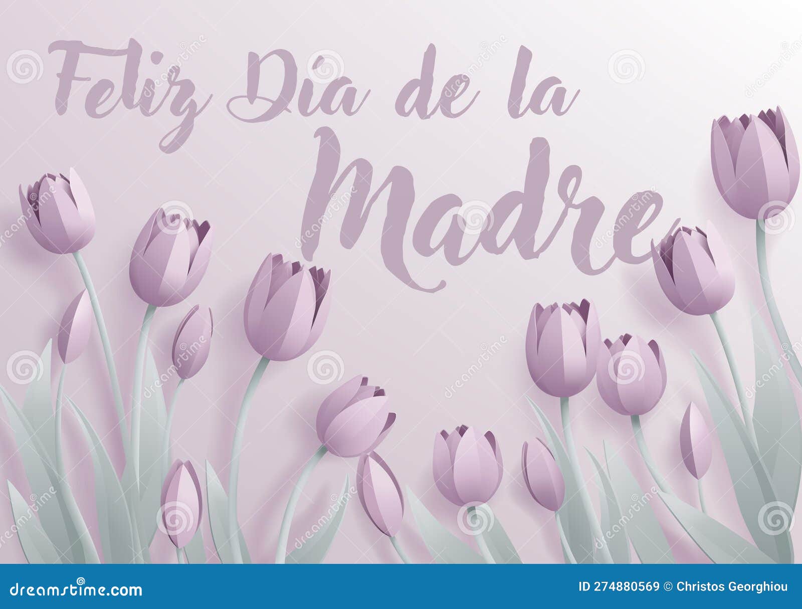 mothers day spanish feliz dia de la madre 