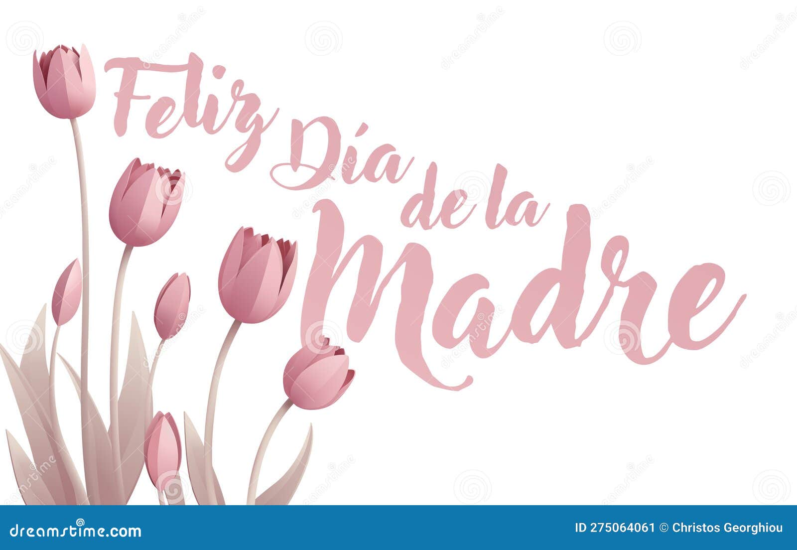 mothers day spanish feliz dia de la madre 