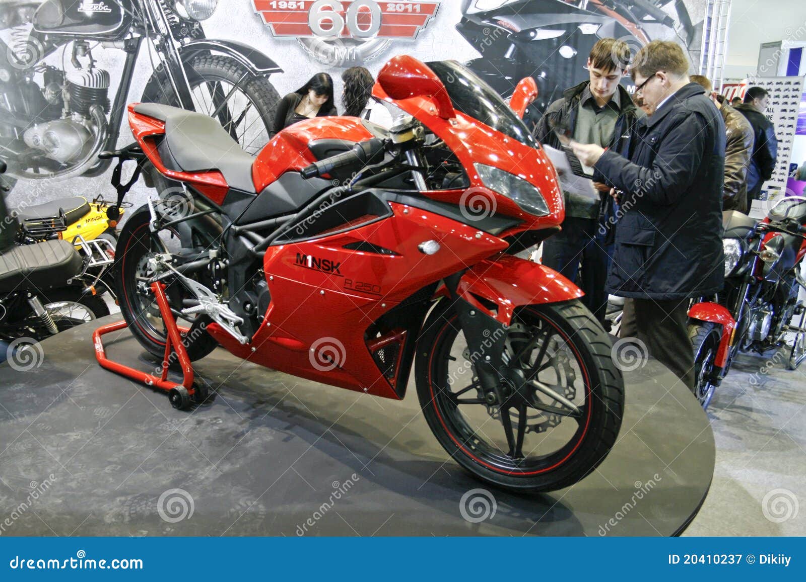 минск 250 характеристики