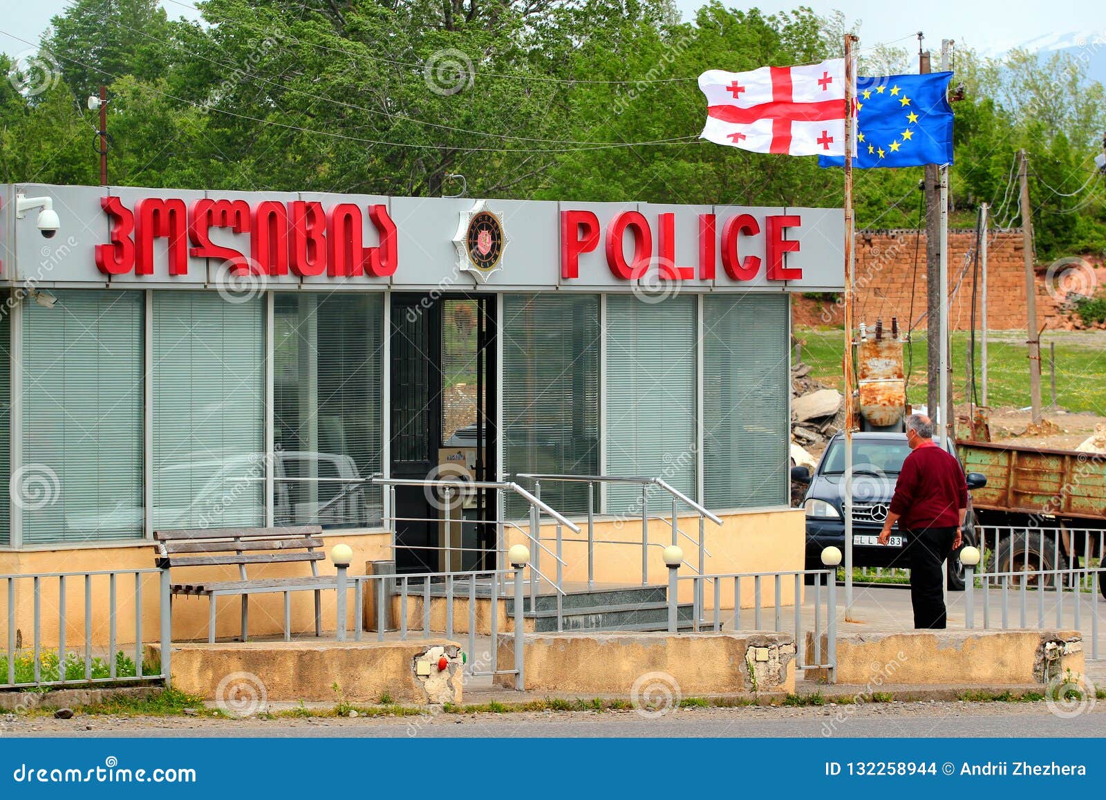 find local police station near me find local police station near me