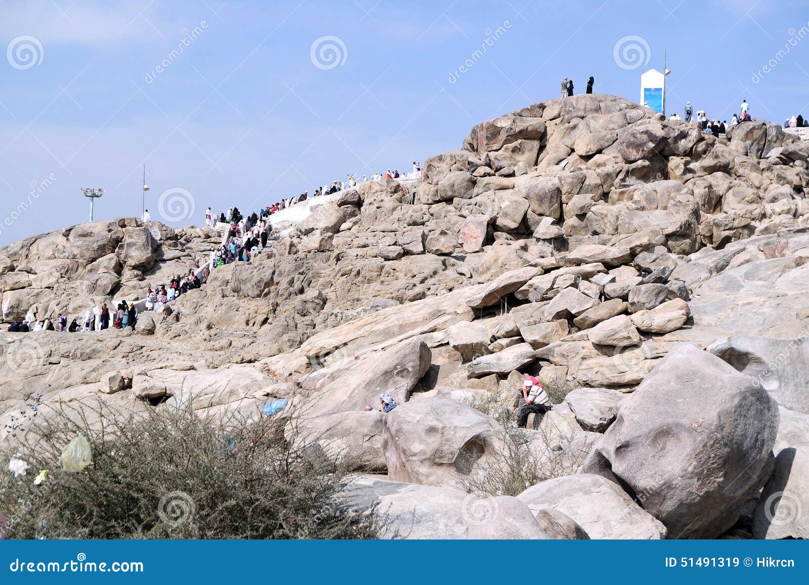 mount-arafat-mercy-jabal-rahmah-mecca-saudi-arabia-feb-muslims-february-saudi-arabia-place-where-adam-51491319.jpg