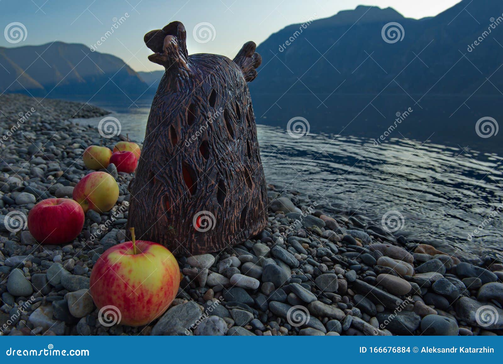 The Famous Apples Of The Teletskoye Lake Editorial Stock Image