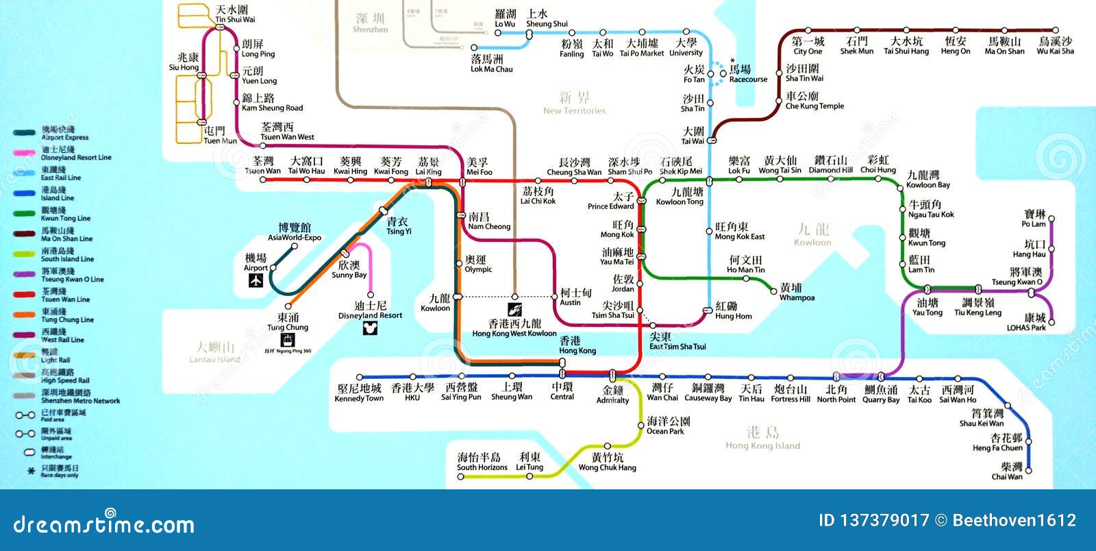 Mtr Station Route Map In Hong Kong Editorial Photography Image Of