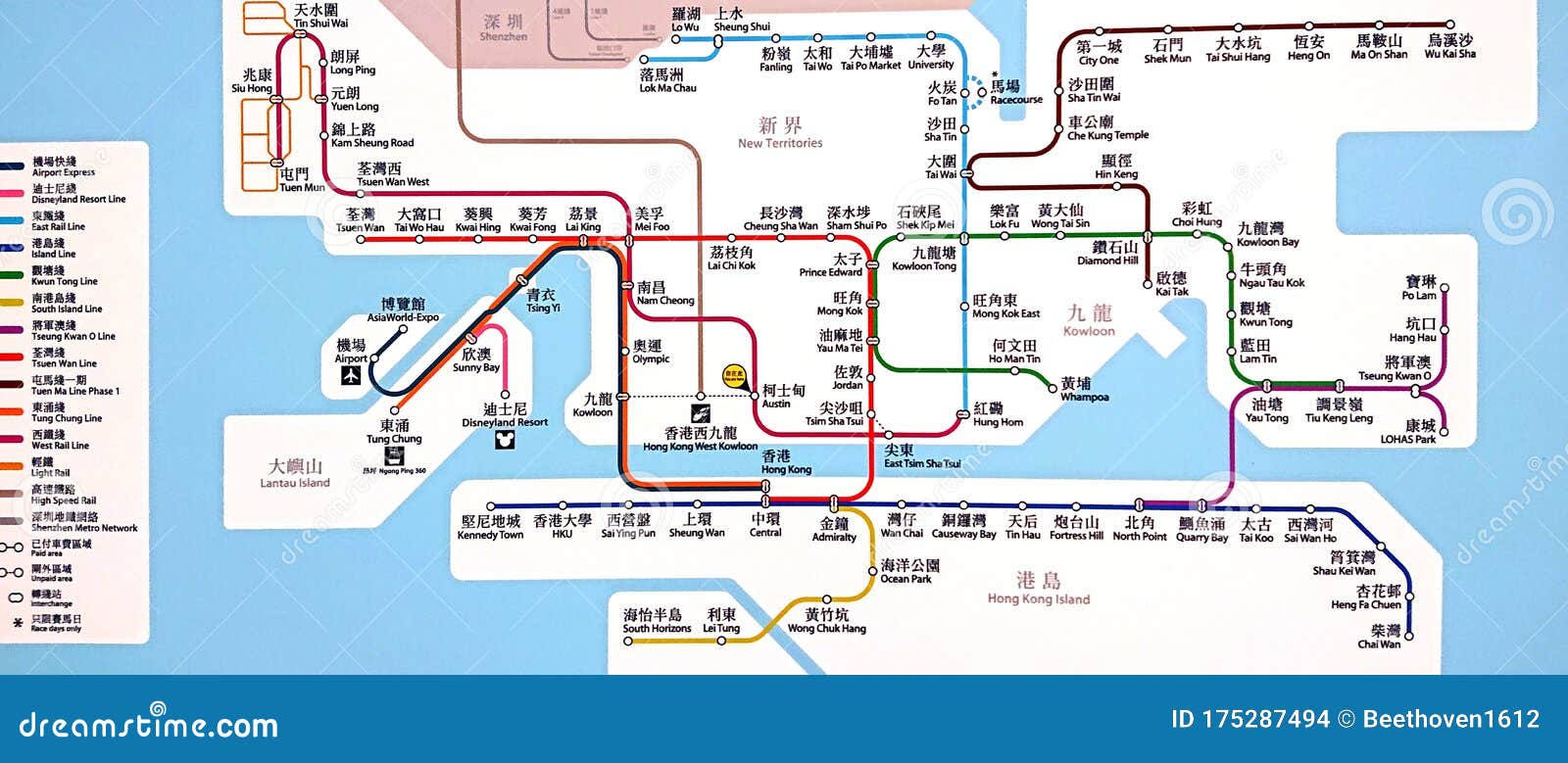 Mtr Station Route Map In Hong Kong Editorial Photo