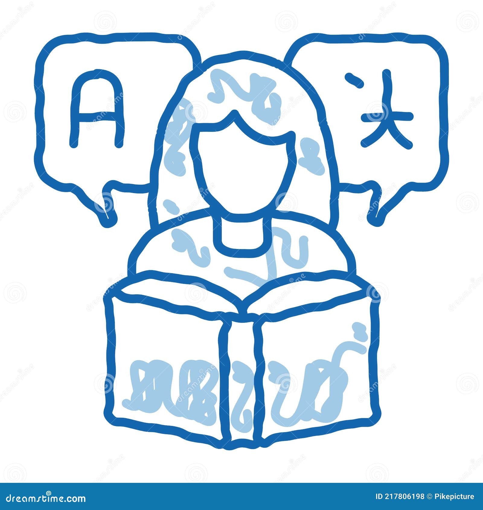 Mujer Aprendizaje Lenguaje Doodle Icono Dibujo a Mano Ilustración  Ilustración del Vector - Ilustración de lingüista, libro: 217806198
