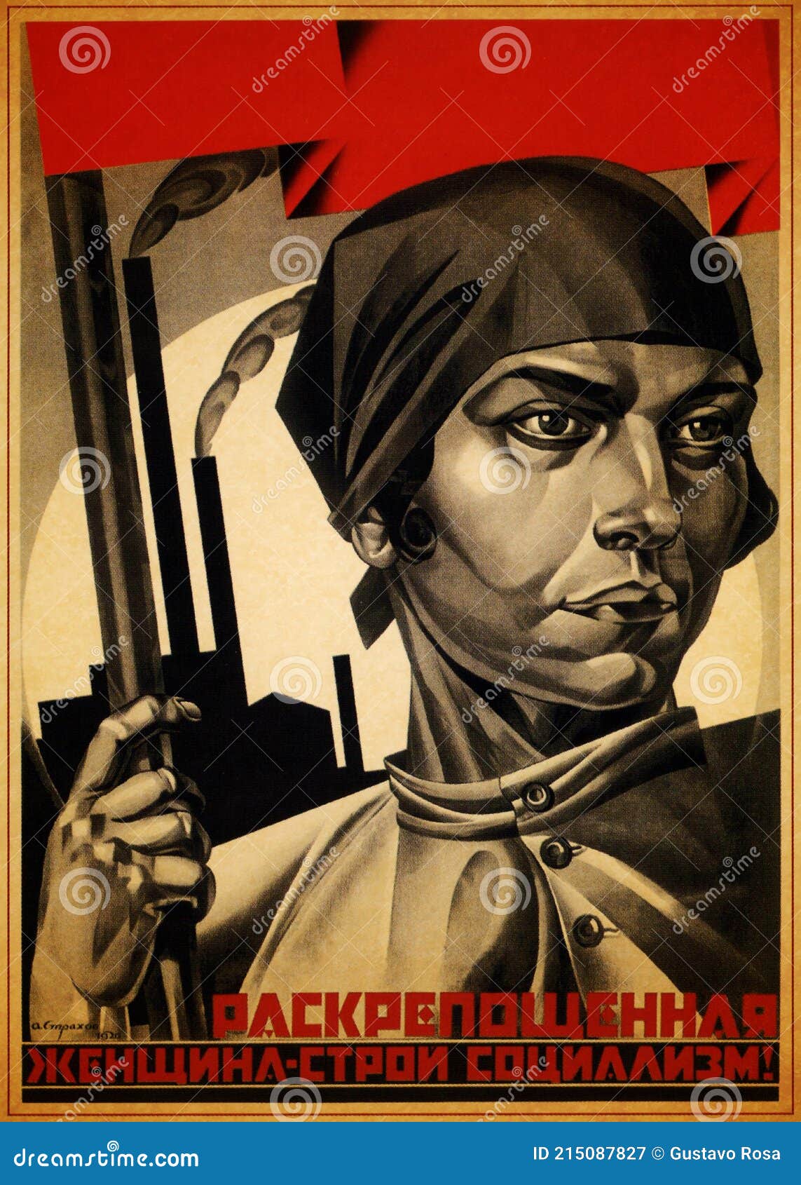 Mujer Cartel Soviético De La Segunda Guerra Mundial Y La Guerra Fría.  Propaganda De La Urss. Fotografía editorial - Imagen de mezcla, nubes:  215087827