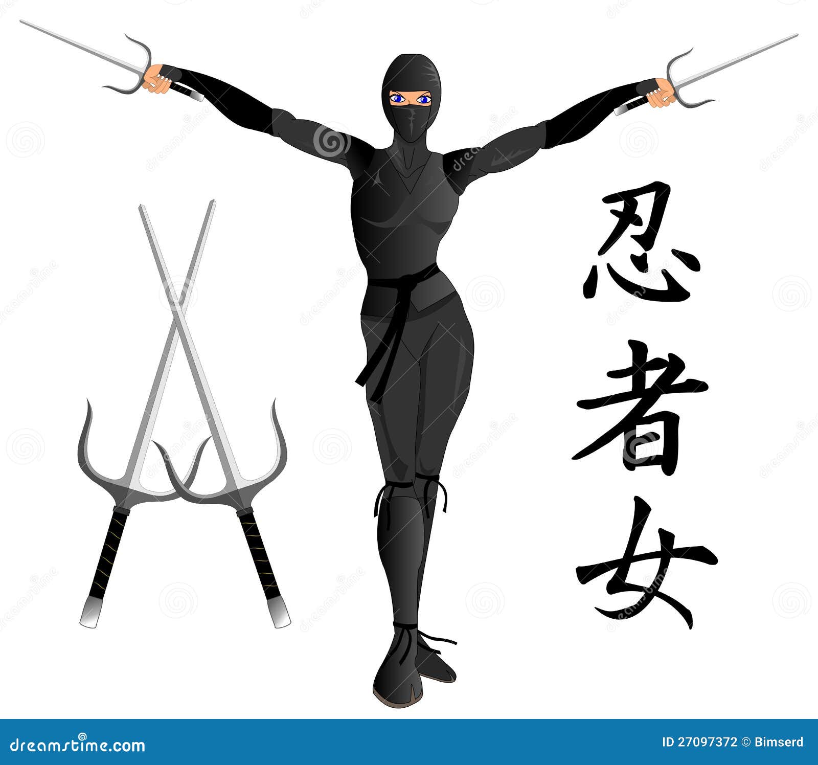Fundo muito fofo de mulher ninja