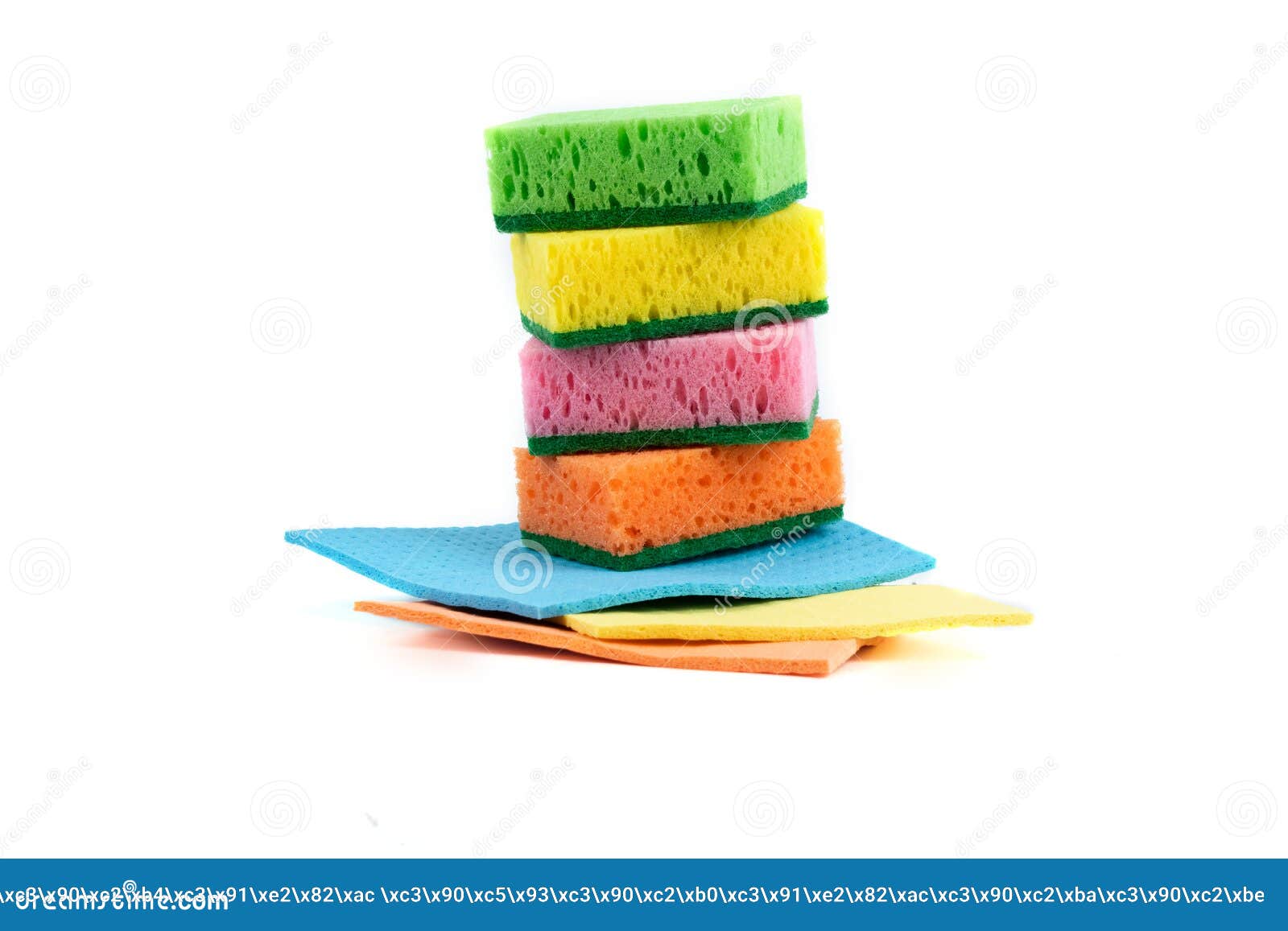 Multicolored Sponges For Dishes Isolated On A White Background. Copy