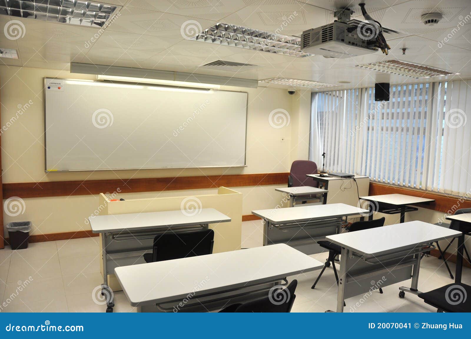 multi-media classroom
